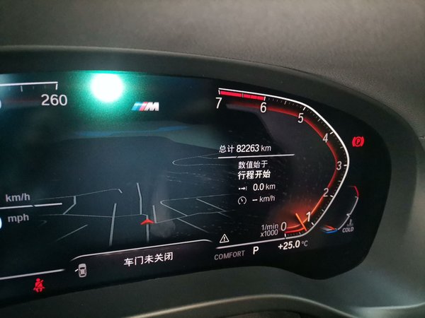 BMW X4 2019, 82200 км, за 26553 USD - фото 16