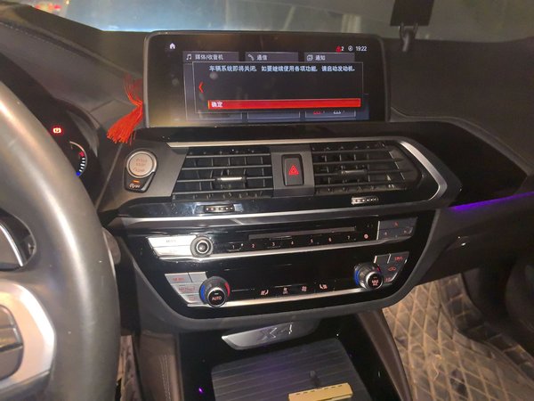 BMW X4 2019, 84800 км, за 21756 USD - фото 19