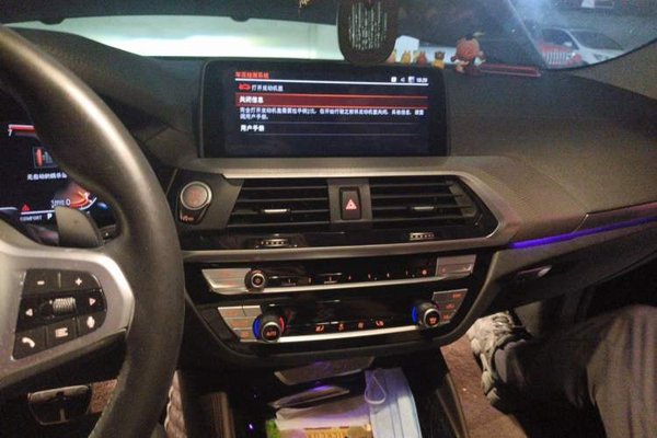 BMW X4 2021, 93900 км, за 23360 USD - фото 13