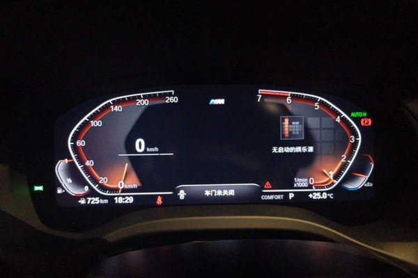 BMW X4 2021, 93900 км, за 23360 USD - фото 11