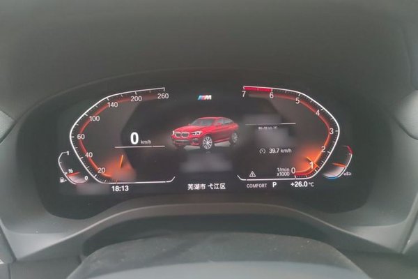 BMW X4 2021, 87000 км, за 24688 USD - фото 10