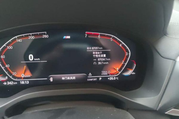 BMW X4 2021, 87000 км, за 24688 USD - фото 11