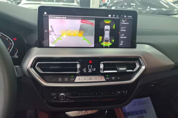 BMW X4 2022, 17700 км, за 38819 USD - фото 16