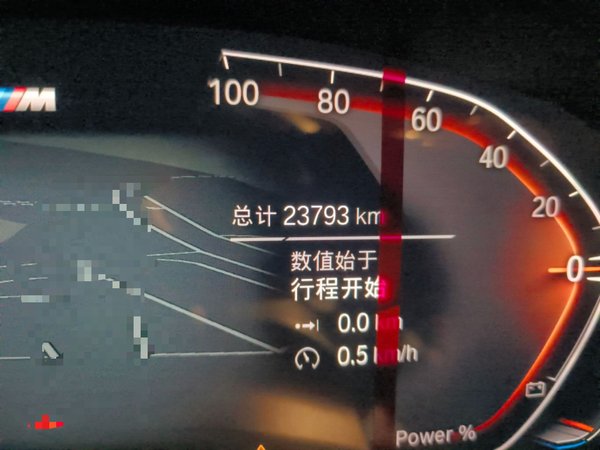 BMW X4 2022, 23800 км, за 41817 USD - фото 13