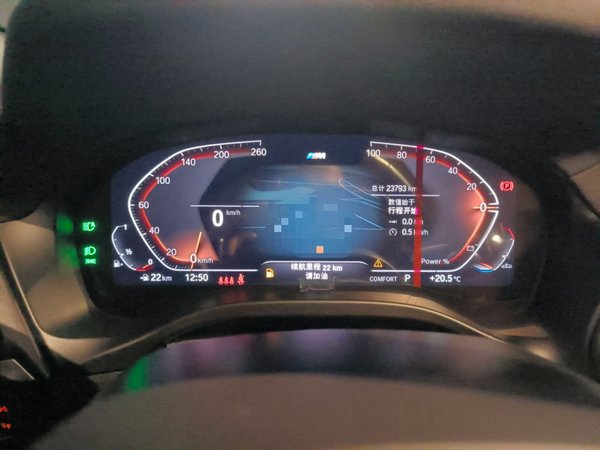 BMW X4 2022, 23800 км, за 41817 USD - фото 12