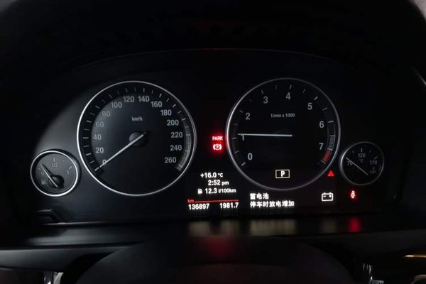 BMW X5 2014, 136900 км, за 15368 USD - фото 14