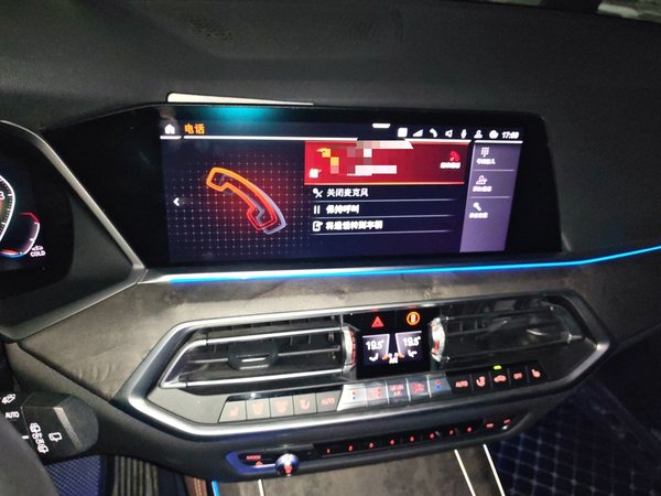 BMW X5 2019, 69100 км, за 38299 USD - фото 14