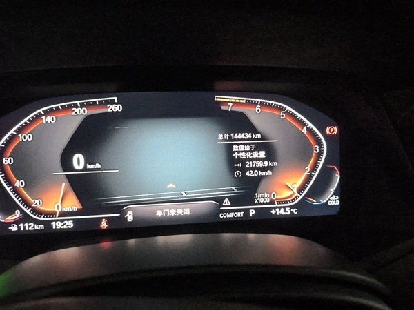 BMW X5 2019, 144400 км, за 36696 USD - фото 13