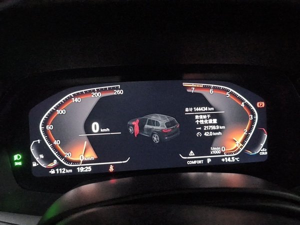 BMW X5 2019, 144400 км, за 36696 USD - фото 12