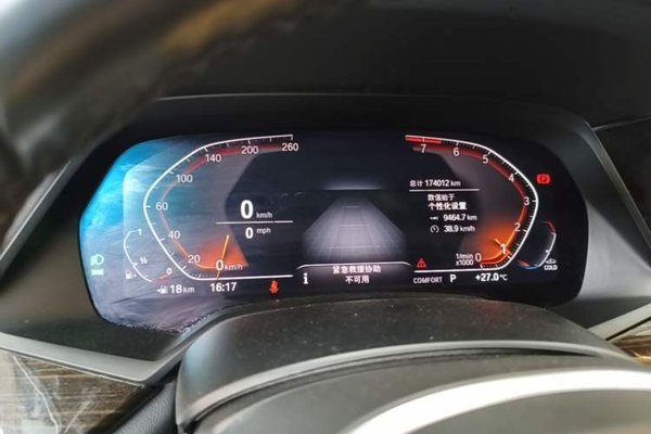 BMW X5 2019, 174000 км, за 41107 USD - фото 16