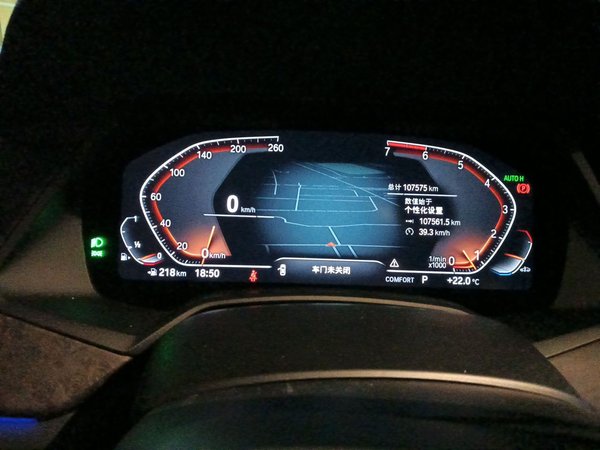 BMW X5 2021, 107500 км, за 40490 USD - фото 12