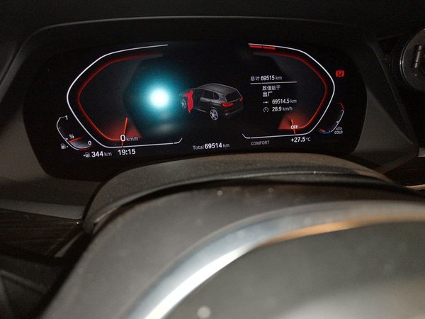 BMW X5 2021, 69500 км, за 46939 USD - фото 13