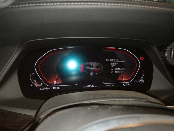 BMW X5 2021, 69500 км, за 46939 USD - фото 12