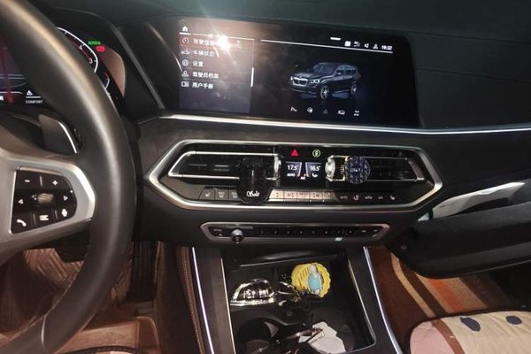 BMW X5 2021, 9900 км, за 57215 USD - фото 13