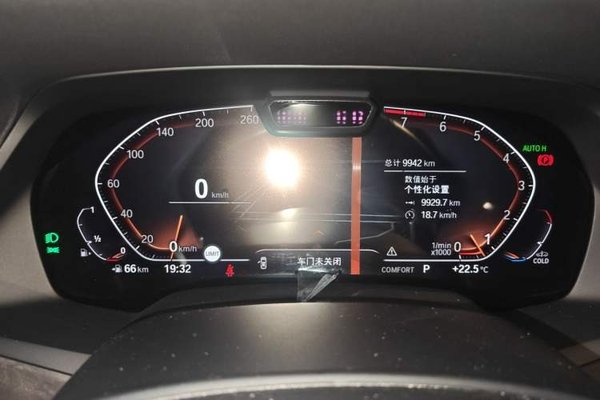 BMW X5 2021, 9900 км, за 57215 USD - фото 12