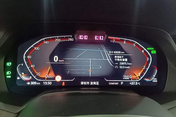BMW X5 2021, 63000 км, за 59386 USD - фото 14