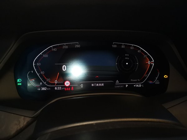 BMW X5 2022, 36100 км, за 65444 USD - фото 15