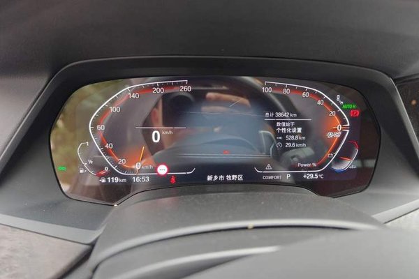BMW X5 2022, 38600 км, за 59009 USD - фото 11