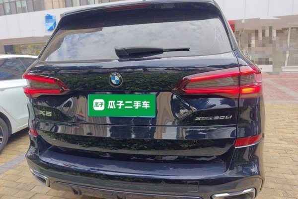 BMW X5 2022, 38600 км, за 59009 USD