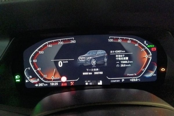BMW X5 2022, 43400 км, за 55881 USD - фото 12
