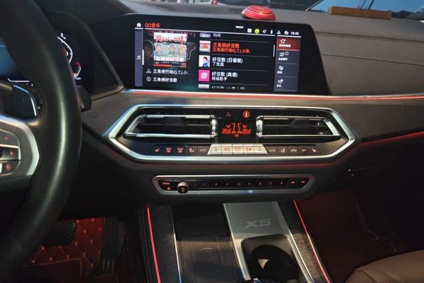 BMW X5 2022, 52700 км, за 61232 USD - фото 10