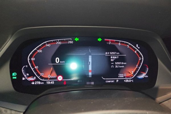 BMW X5 2022, 52700 км, за 61232 USD - фото 8