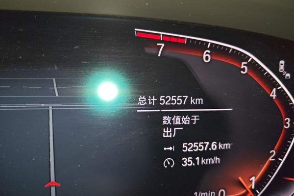 BMW X5 2022, 52700 км, за 61232 USD - фото 9