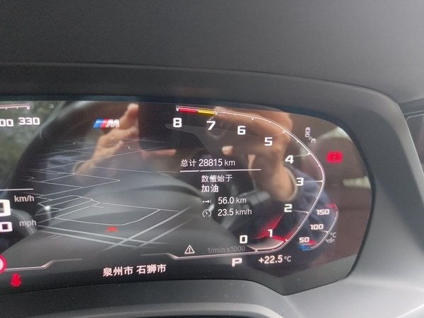 BMW X5 2022, 28900 км, за 71213 USD - фото 13