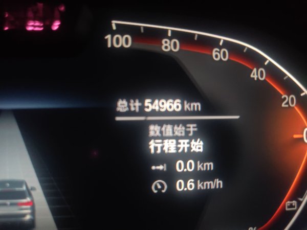 BMW X5 2022, 54900 км, за 77461 USD - фото 16