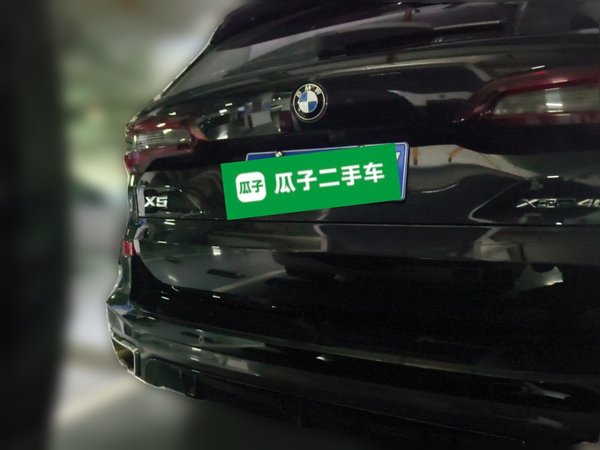 BMW X5 2022, 63800 км, за 62022 USD