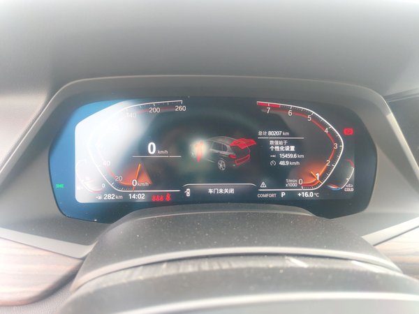 BMW X5 2022, 80200 км, за 60851 USD - фото 20