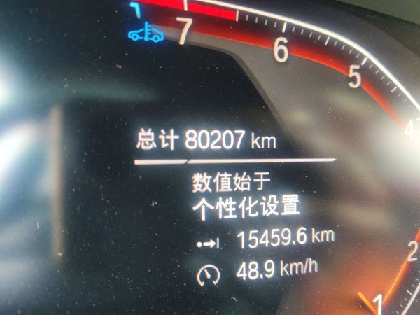 BMW X5 2022, 80200 км, за 60851 USD - фото 11