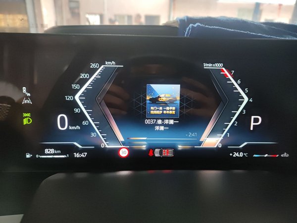 BMW X5 2023, 32200 км, за 67648 USD - фото 12