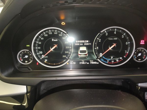BMW E3 2019, 79900 км, за 38658 USD - фото 11