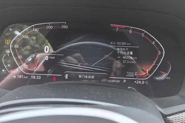 BMW X6 2020, 101400 км, за 42333 USD - фото 8