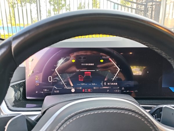 BMW X6 2023, 11500 км, за 81875 USD - фото 15