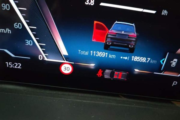 BMW X7 2023, 113700 км, за 62824 USD - фото 20