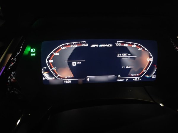 BMW Z4 2023, 10800 км, за 58438 USD - фото 10