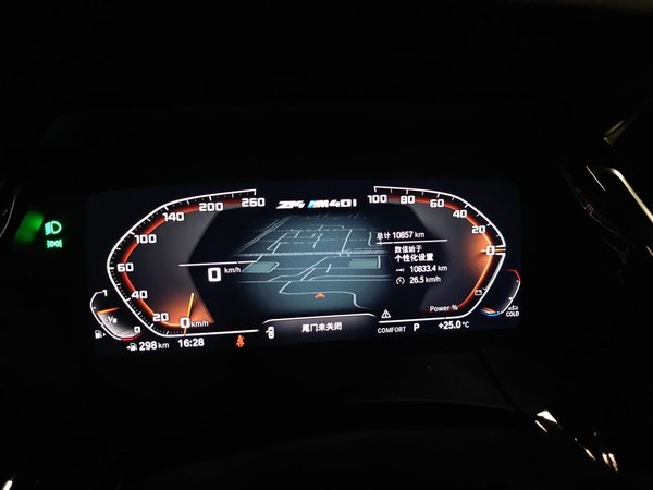 BMW Z4 2023, 10800 км, за 58438 USD - фото 11