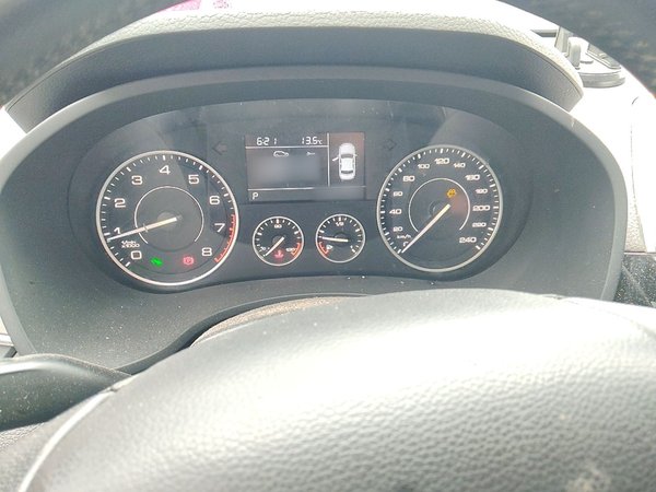 BORGWARD BX5 2017, 135700 км, за 7790 USD - фото 10
