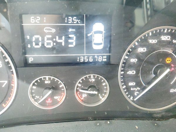 BORGWARD BX5 2017, 135700 км, за 7790 USD - фото 11
