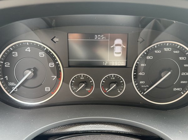 BORGWARD BX5 2017, 122000 км, за 5872 USD - фото 7