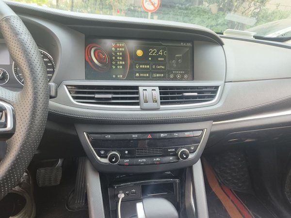 BORGWARD BX7 2018, 111100 км, за 8144 USD - фото 18