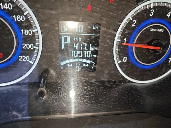 Brilliance V3 2015, 78900 км, за 3035 USD - фото 13