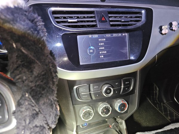 Brilliance V3 2015, 78900 км, за 3035 USD - фото 14