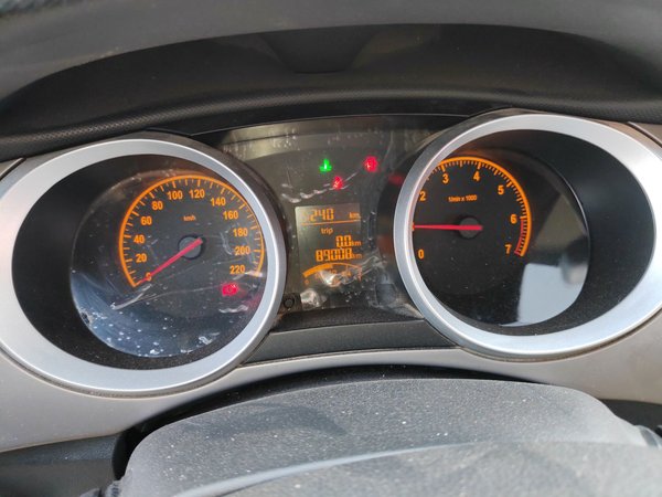 Brilliance H230 2012, 89000 км, за 2374 USD - фото 12