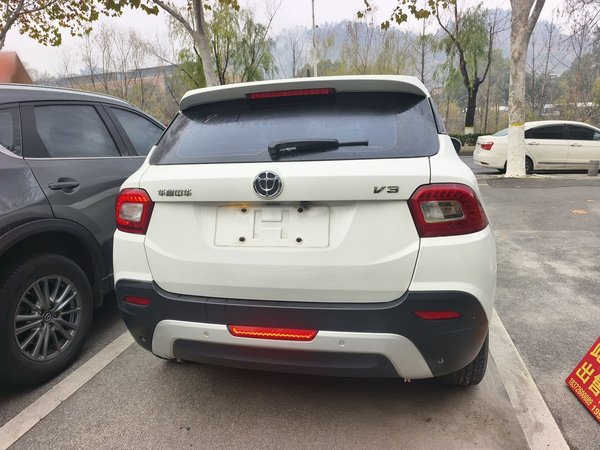 Brilliance V3 2015, 116800 км, за 3807 USD - фото 6