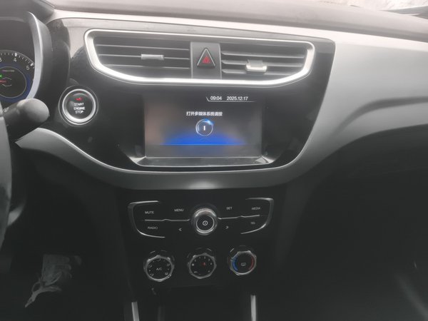 Brilliance V3 2015, 116800 км, за 3807 USD - фото 14