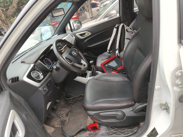 Brilliance V3 2015, 169200 км, за 3955 USD - фото 18