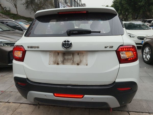 Brilliance V3 2015, 169200 км, за 3955 USD